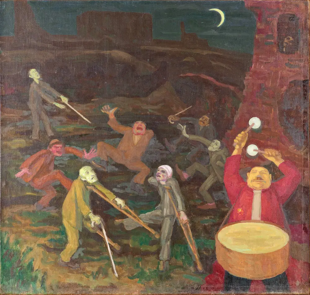 Tanz der Krüppel (1940s) by Walther Gamerith